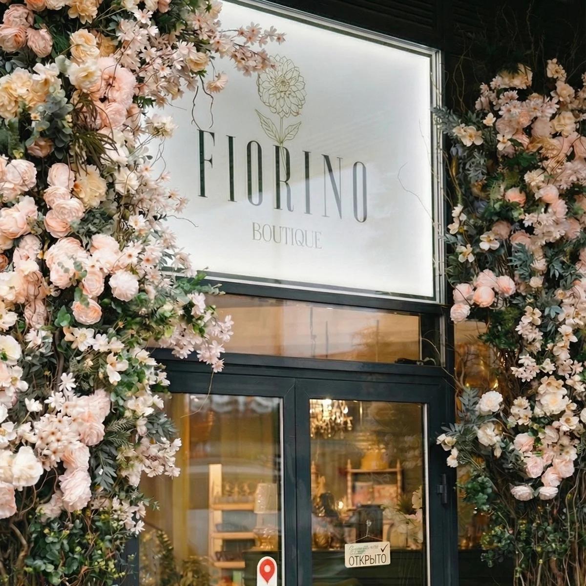 О Fiorino Boutique